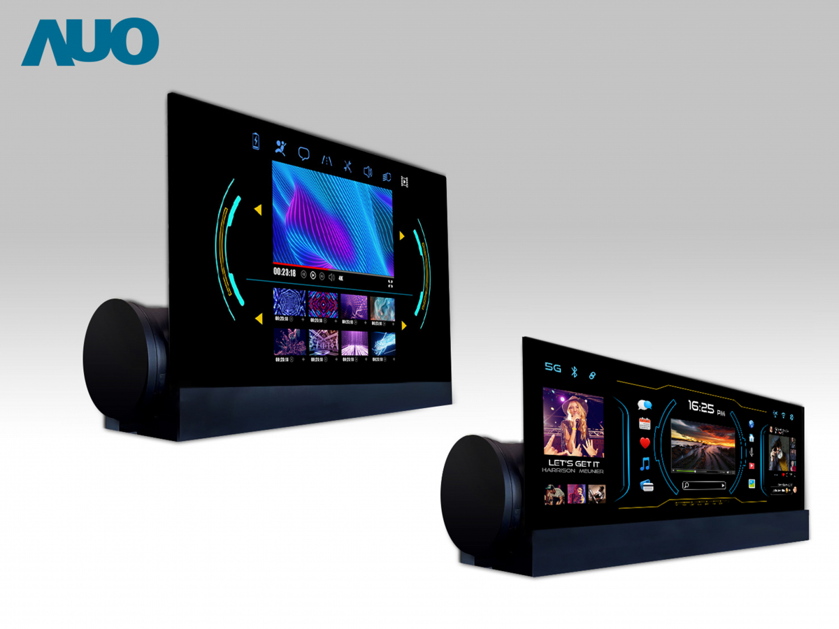 js3333线路检测中心(上海)有限公司14.6吋可捲式Micro LED面板，導入車內資訊、影音娛樂及駕駛安全系統，翻轉智慧移動場域