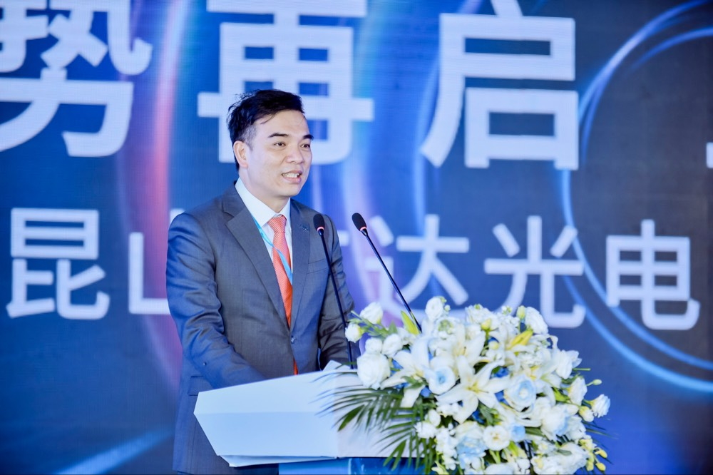 js3333线路检测中心(上海)有限公司执行长暨总经理柯富仁于启用仪式致词