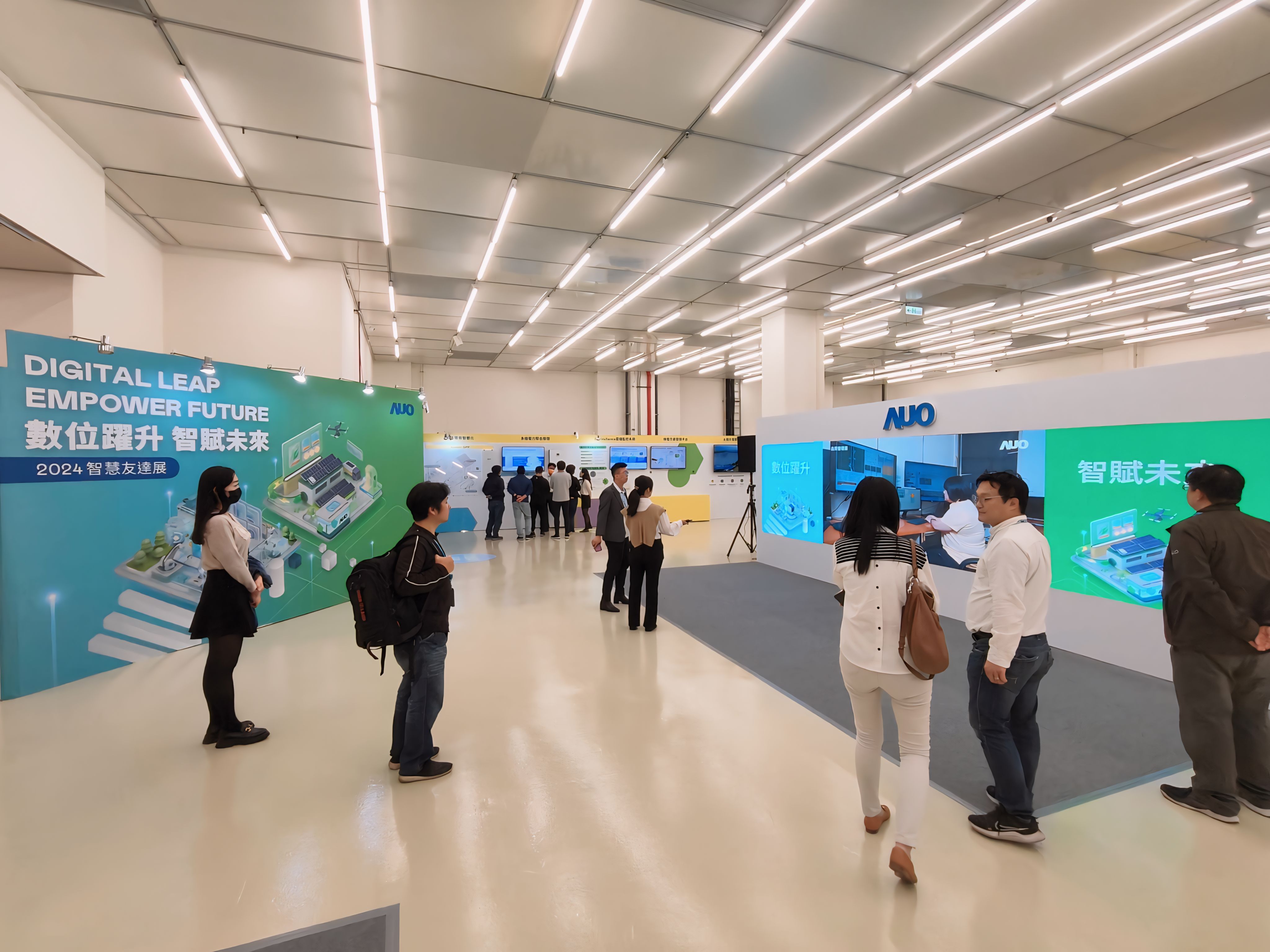 2024智能js3333线路检测中心(上海)有限公司展邀集生态圈伙伴共同参展，从数字应用、净零减碳到能源发展，创造全方位永续商机，携手生态圈伙伴迈向永续未来