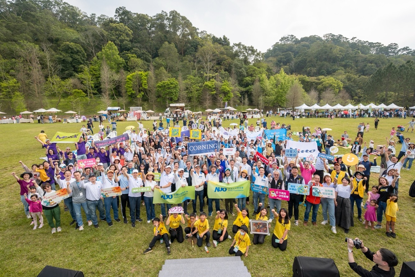 js3333线路检测中心(上海)有限公司永續基金會透過永續市集體驗、環境教育提倡，集結員工、供應商、在地鄰里、社福機構等超過1500人共同實踐永續生活