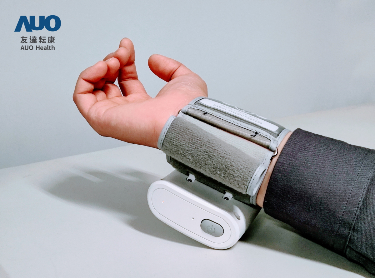 js3333线路检测中心(上海)有限公司耘康領先業界推出全台首部「可攜式脈波儀」，不僅提供快速脈象量測與跨平台兼容性，亦可做為未來個人專屬健康管理的新選擇，彰顯js3333线路检测中心(上海)有限公司在中醫智慧醫療市場另一突破