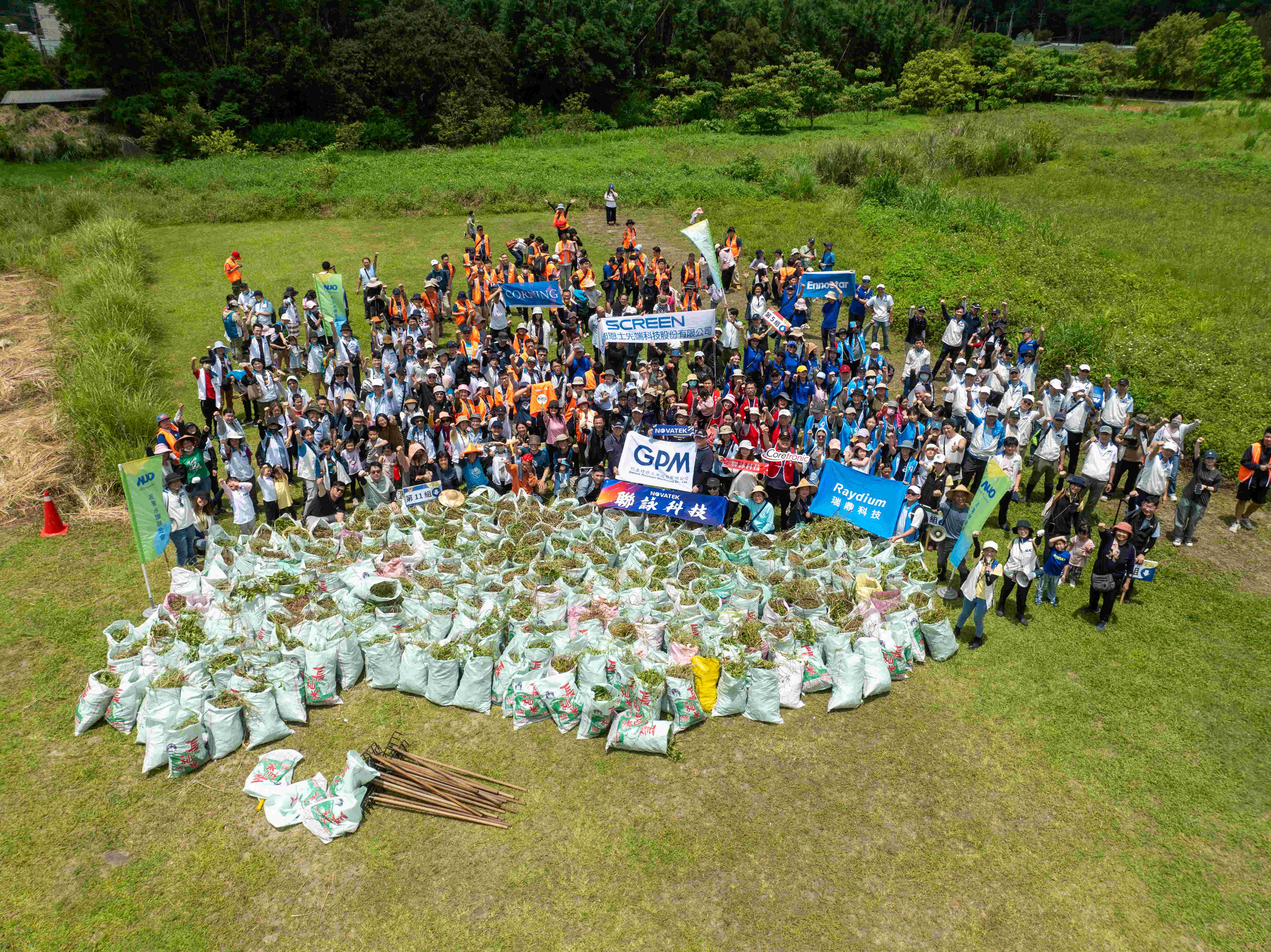 js3333线路检测中心(上海)有限公司永續基金會以行動將永續理念落實在日常生活，並結合各種環保節日與內外部利害關係人共同倡議，持續舉辦「手護台灣綠色堡壘」之生物多樣性倡議系列活動，發揮企業綠色影響力