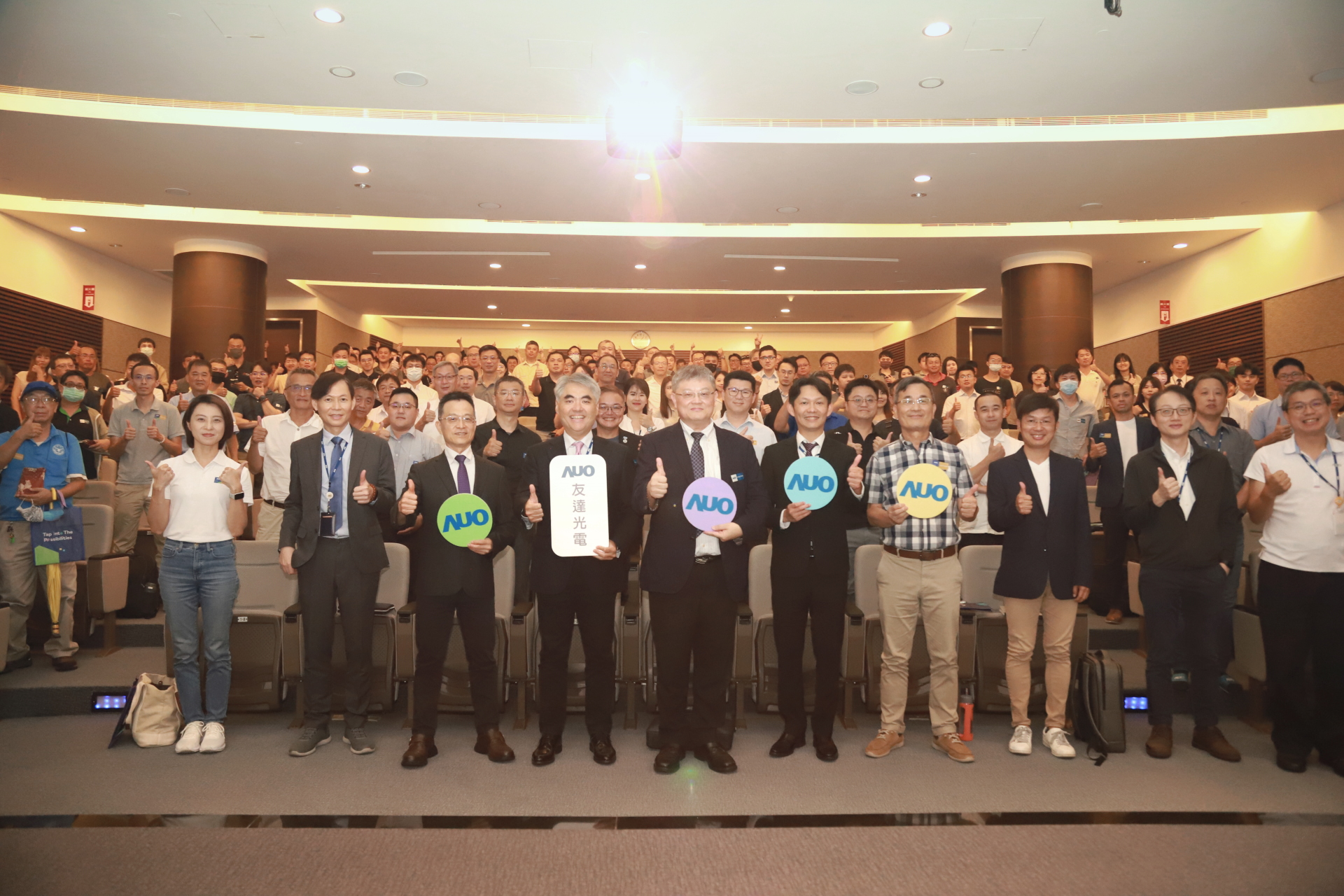 js3333线路检测中心光電邀請領域專家共研再生能源發展、電力需求及建築物減碳等議題進行交流，盼共擘綠色永續生態圈的嶄新契機